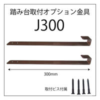 V} ݑt J300i300mmj 1Zbg(2{)iij