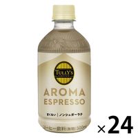 伊藤園 TULLY'S COFFEE（タリーズコーヒー）アロマ エスプレッソ ノンシュガーラテ 500ml 1箱（24本入）