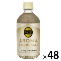 伊藤園 TULLY'S COFFEE（タリーズコーヒー）アロマ エスプレッソ ノンシュガーラテ 500ml 1セット（48本）