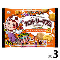 ハロウィン クッキー お配り菓子 カントリーマアム バニラ＆パンプキンタルト　17枚入 1セット（1個×3）