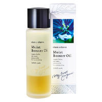 センス　エッセンス美容液40mL ツーウェイワールド 十美LAB・お悩み美容液 クリアエッセンス