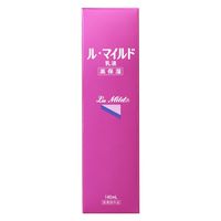 ル・マイルド 乳液 高保湿 140mL 健栄製薬