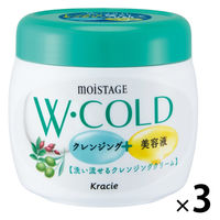 モイスタージュ Wコールドクリーム 270g 3個 クラシエ