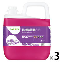 ۃC`o RN 5kg ~[   1Zbgi1×3j T