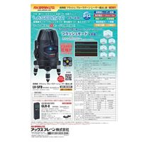 アックスブレーン M3 x 0.5 六角軸ドリルタップ ADT-M3 1本（直送品）