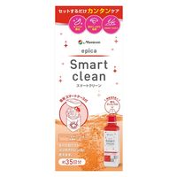 エピカ スマートクリーン 約35日分 メニコン - アスクル