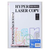 伊東屋 ハイパー 160g A4 (50枚入) HP102 ホワイト 1セット(1パック×2)