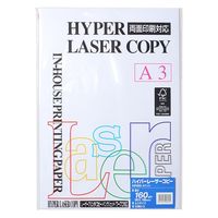 伊東屋 ハイパー HP