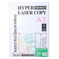 伊東屋 ハイパー 200g A3 (25枚入) HP204 ホワイト 1セット(1パック×2)