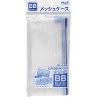 マグエックス メッシュケース (通帳・小切手) MMC-BB-B 1セット(1個×10)