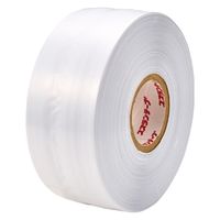 タキロンシーアイ スズランテープ 50mm巾 アケビ SZT-18 1セット(1巻×5)