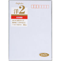 マルアイ 洋型封筒 2号 ヨ-12 1セット(20パック)（直送品）