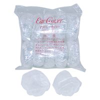 フローライヤーカバー 100枚入（袋入り）