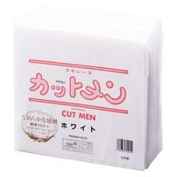 タキレーヌ カットメン 250g 1袋（約550枚入） ホワイト