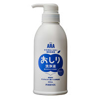 フェニックス アラ！おしり洗浄液 350mL 1本 おしり洗い 清拭剤 - アスクル