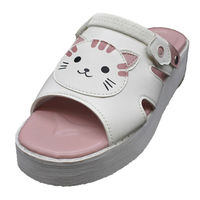 山一 にゃんこさんだる2 ピンク L No.46-2 1足