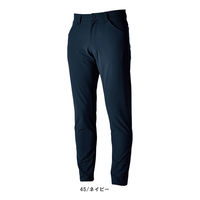 TSデザイン 藤和 ＴＳエコダブルライトクロスメンズパンツ  WW5602-45-L  ネイビー  1着（直送品）