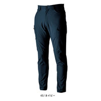 TSデザイン 藤和 ＴＳ４Ｄナイロンドッツメンズカーゴパンツ  WW4604-45-3L  ネイビー  1着（直送品）