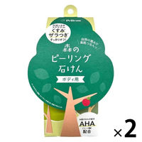森のピーリング石けん 100g 1セット（1個×2） ペリカン石鹸