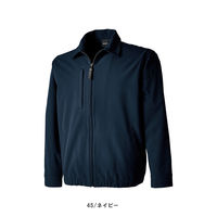 TSデザイン 藤和 ＴＳエコダブルライトクロススウィングトップ  WW5607-45-S  ネイビー  1着（直送品）