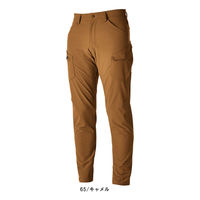 TSデザイン 藤和 ＴＳエコダブルライトクロスメンズカーゴパンツ  WW5604-65-6L  キャメル  1着（直送品）