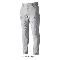 TSデザイン 藤和 ＴＳ４Ｄナイロンドッツメンズカーゴパンツ  WW4604-25-L  シルバーグレー  1着（直送品）