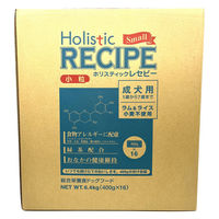 ホリスティックレセピー 成犬用 1歳～7歳 ラム&ライス 成犬 小粒 6.4kg（400g×16袋）1箱 パーパス ドッグフード