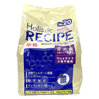 ホリスティックレセピー 成犬用 1歳～7歳 ラム＆ライス 成犬 中粒 2.4kg（400g×6袋）1袋 パーパス ドッグフード