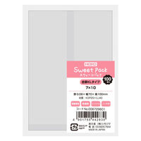 シモジマ HEIKO スウィートパック合掌KL7×10 006729601 1袋（100枚入）