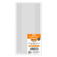 シモジマ HEIKO スウィートパック合掌GKL7+3×15 006729756 1セット（1袋（100枚入）×50）