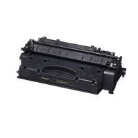 キヤノン(Canon) 純正トナー カートリッジ056L CRGー056L キヤノン(Canon) 純正トナー カートリッジ056L CRGー056L
