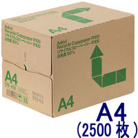 リサイクルコピーペーパーR100　白色度80%　A4　1箱（2500枚：500枚入×5冊）　アスクル オリジナル（わけあり品）