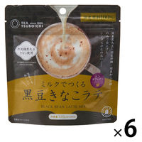 Healthy Beauty きな粉ラテ味 コーヒーミルク