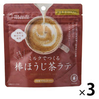 つぼ市製茶 ミルクでつくる棒ほうじ茶ラテ 1セット（100g×3袋）