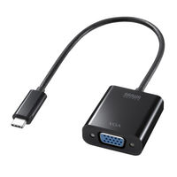 サンワサプライ  USB Type C-VGA変換アダプタ AD-ALCV02（直送品）