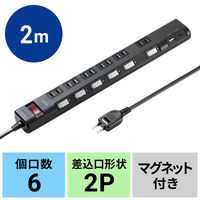 サンワサプライ 節電タップ TAP-B108UC-2BK 1個