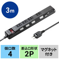 サンワサプライ 節電タップ TAP-B107UC-3BK 1個