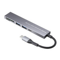 サンワサプライ  USB 5Gbps 3ポート スリム ハブ（カードリーダー付き） USB-3TCHC21MS（直送品）