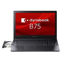 Dynabook 15.6インチ ノートパソコン dynabook B75/HV A6BBHWBALA2A 1台（直送品）