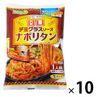五木食品 タカモリ デミグラスナポリタン 1セット（10個）