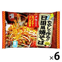 五木食品 日田風焼き 2人前 1セット（6個）