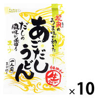 五木食品 タカモリ あごだしうどん 1セット（10個）