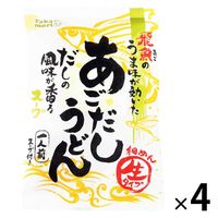 五木食品 タカモリ あごだしうどん 1セット（4個）