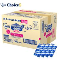 ファーストチョイス アレルゲンケア　7歳以上　500g×15袋 ファーストチョイス ChoiceS アレルゲンケアに 高齢犬7歳以上