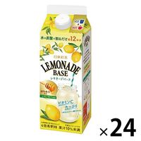 日東紅茶 レモネードベース 490ml 1セット（24本）