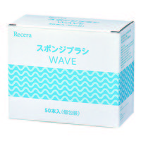 Ciメディカル リセラ スポンジブラシ 口腔ケアスポンジ スポンジブラシ