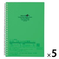 リヒトラブ AQUA DROPs ツイストノート A5 リーフ30枚 N1658-6黄緑 1セット（1冊×5）