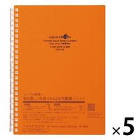 リヒトラブ AQUA DROPs ツイストノート A5 リーフ30枚 N1658-4橙 1セット（1冊×5）