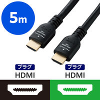 HDMI ケーブル 5m プレミアムハイスピード 4K 60Hz ブラック DH-HDPS14E50BK2 エレコム 1個（直送品）