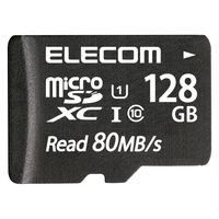 エレコム MicroSDXCカード UHS-I 80MB s MF-AMS